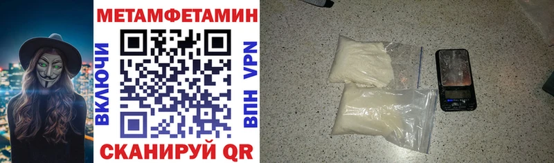 где купить   Ершов  АМФЕТАМИН VHQ 