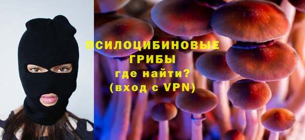 не бодяженный Баксан