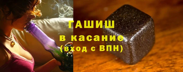 не бодяженный Баксан