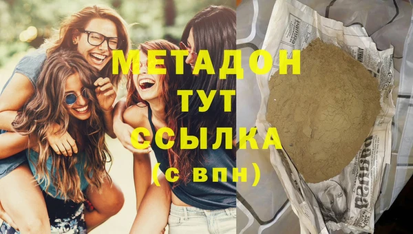 mdpv Балахна