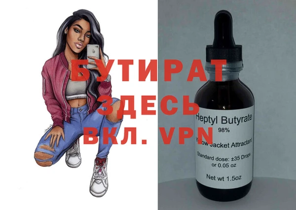 ПСИЛОЦИБИНОВЫЕ ГРИБЫ Пересвет