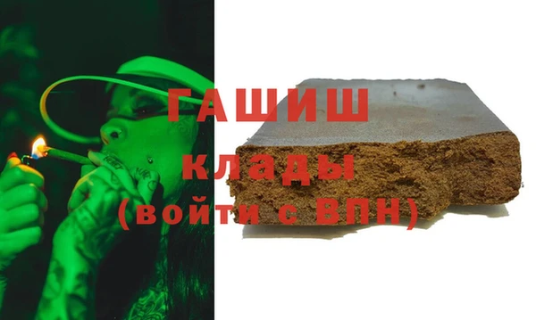 mdpv Балахна