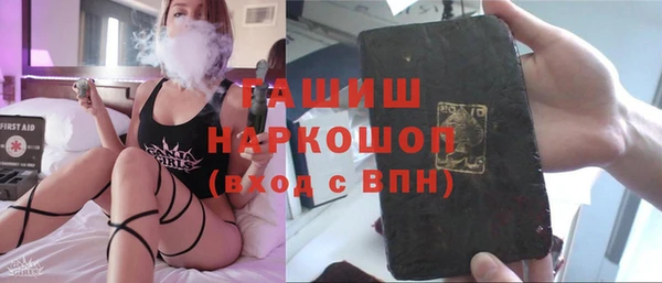 не бодяженный Баксан