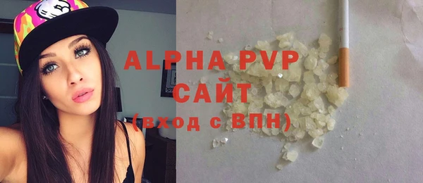 не бодяженный Баксан