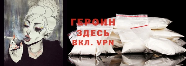 не бодяженный Баксан