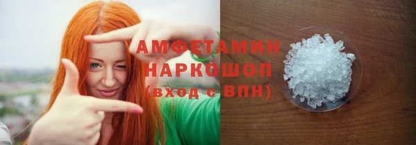 mdpv Балахна