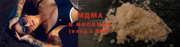не бодяженный Баксан