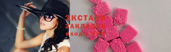 не бодяженный Баксан