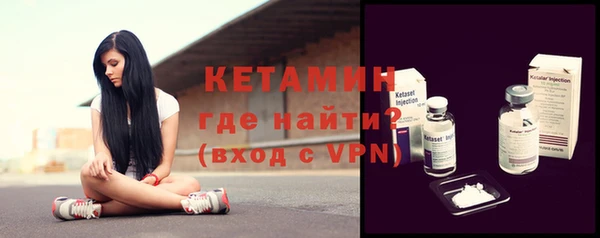не бодяженный Баксан