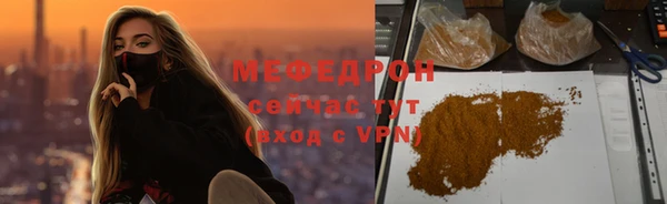 гашик Балабаново
