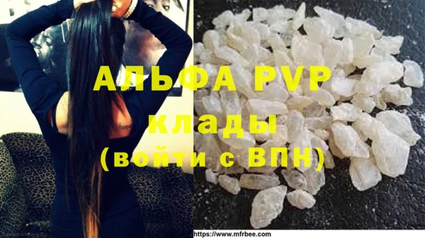 не бодяженный Баксан