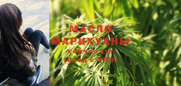гашик Балабаново