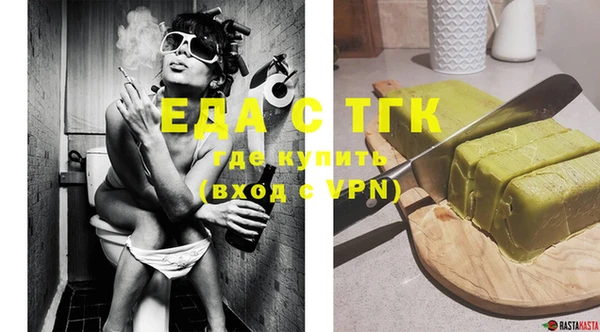 не бодяженный Баксан