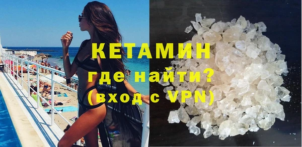 гашик Балабаново