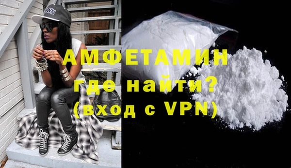 гашик Балабаново