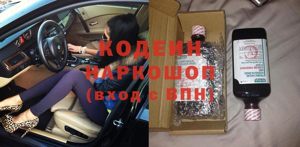 гашик Балабаново