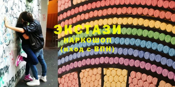 гашик Балабаново