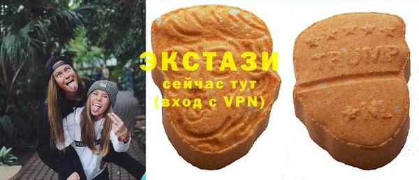 mdpv Балахна