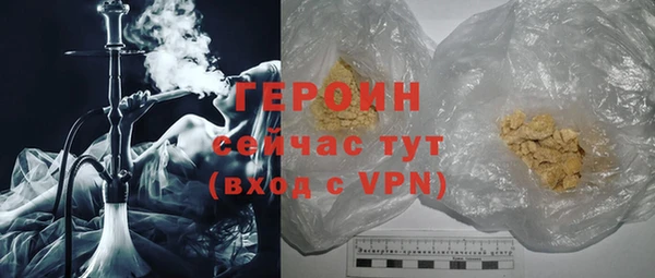 не бодяженный Баксан