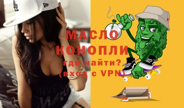 гашик Балабаново