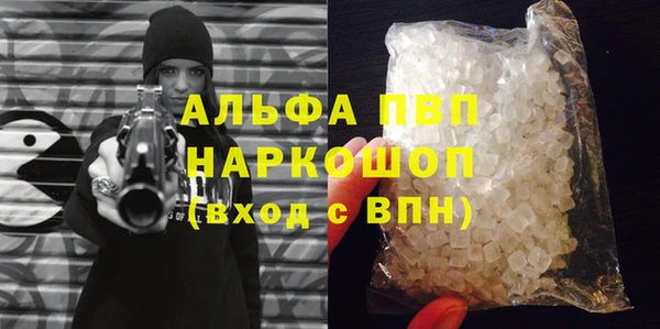 не бодяженный Баксан