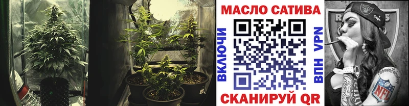 цены   Ершов  Дистиллят ТГК вейп 